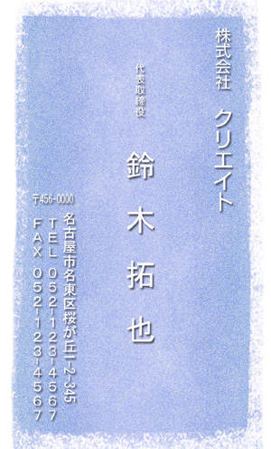 55