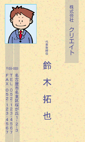 60